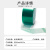 联嘉 pet绿色耐高温胶带 PCB板电路板电镀保护 喷漆遮蔽胶纸 50mm宽x33m长