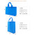 海斯迪克 无纺布手提袋 环保袋手提购物袋 广告礼品袋子 蓝色 40*30*10 立体横款(10个）HKWY-7