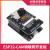 ESP32-CAM开发板下载器 带OV2640摄像头模块 WIFI蓝牙物联网主板 ESP32-CAM