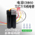 500V通用型CBB60双桶洗衣机电容器启动电容12+5/10+5/13+5 脱水 15uf+6uf450V双柱