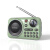 HKMW索 (SONIY)尼适用2024新款便携式小型FM收音机蓝牙录音插卡音响老人评书机国学机 C5黑色