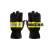 3C消防手套防火手套消防演习训练手套抢险救援手套嘉博森 02款消防训练手套