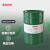 嘉实多（Castrol）高温合成齿轮油 Alphasyn HTX 1000 208L/桶