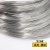 不锈钢氩弧焊丝 304/201焊接盘线 亮光丝 软丝 电焊丝 硬线丝焊接配件 正304#1.0焊丝 (3公斤)