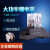 正启Q30F-2Z大功率30A电磁中间继电器220V/24V/12VHHC71AJQX-30F Q30F-1Z(DC24V)