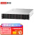 联想（Lenovo）HR650X丨SR658 2U机架式服务器主机 云计算数据库虚拟化存储深度学习 HR650X 2颗铜牌3204丨12核1.9G 16G内存丨2*8T企业级丨RAID1