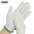 安赛瑞 线手套 耐磨透气 工地车间劳保棉纱手套 1双 白色绿边 约45g 3N00033