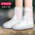 阿力牛 AZF86 PVC注塑一体成型防雨鞋套 加厚耐磨雨鞋套 白色中筒 L(38-39码) 