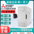 三菱PLC FX5U输入输出模块FX5-8EX 16EX 8 16 32 EYR EYT 16ET/ FX5-16ET/ES