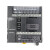 PLC欧姆龙CP1E-N30SDR-A/SDT/N40/SDT1/N60SDR/SDT-D可编程控器 CP1E-N10