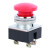 LA2按钮开关 平头平钮自复位控制按钮蘑菇头红绿金属30mm LA2-M 红【2只】