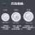 手指套 乳胶指套 小码大码白色进口品质工厂车间防滑美甲纹绣橡胶祛痘 均码白色1000个/包