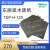 日本东丽碳纸TGP-H-120 Toray 5% 10%20%30%疏水碳纸 0.37mm厚度 10*10cm 10%疏水