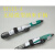 沐鑫泰定制适用定制定制NT115-A 焊接手柄 适用NANE-2C和NASE-2C纳米电 NANE2C 双焊笔
