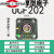 外球面方形带座轴承UCF205/F206/F207/F208/F209/F210/F211/UC21 UCF202内径15