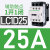 施耐德交流接触器LC1D09 D12 D18 D25 D32 D38 D40 D50 D65D95N LC1D25 AC24V -B7C