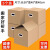 超大号搬家神器打包箱搬家纸箱子快递打包整理箱子加厚收纳纸箱箱 5个装-特硬纸箱(50_40_40cm)有扣手