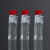 优级 培养瓶 25 / 75 / 175 / 225cm2 透气细胞培养瓶  LABSELECT 75cm2培养瓶 (5个/包) 13212A