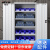 和崟 HY-A01重型工具柜加厚铁皮柜车间零件柜带挂板储物柜带网收纳柜