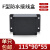 塑料外壳电子机箱塑料防水盒仪表外壳F3B#:115*90*55(带耳) 黑色