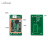嵌入式rfid射频13.56MHZ/125khz/双频 IC卡ID卡读卡模块nfc UART TTL通讯 读IC卡号