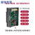 工贝smart200扩展信号板DT04 AE02 AE04 AQ04 AM06 CM01plc SB AM06【模拟量4入2出】 PLINK