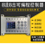6路 8路 12路 8进8出 中文简易PLC 可编程控制器 循环 PLC一体机 8路控制器+24V5A电源 不支持步进伺服