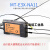M3/M4/M6光纤传感器漫反射光纤带凸针咀1mm光电开关光纤线放大器嘉博森 双数显光纤放大器SV11