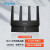 TP--LINK TL-XDR3030易展版 AX3000 双频全千兆Wi-Fi6 无线路由器mesh