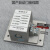 自动门电插锁通用型电动门感应门玻璃平移门磁力锁配件BD-106