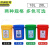 京洲实邦 户外商用彩色分类塑料垃圾桶 18L蓝色无盖干垃圾JZSB-3797