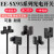 EE-SX951-W SX950/952/953/954PW/R 微型U槽型光电感应开关传感器 EE-SX950-W
