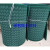 定制适用定制3M绿色工业百洁布 抛光布 拉丝布 清洁布 百洁布卷 3M8698绿色 宽7厘米X长5.7