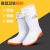冬季大码白色雨鞋食品厂工作雨靴加绒保暖防滑食品卫生靴厨师水鞋 509中高筒白色加厚款 标准码 36