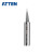 安泰信（ATTEN）T900系列电烙铁头 马蹄头 刀头 尖头 一字头 936焊台通用 马蹄形 T900-0.8C