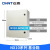 正泰（CHNT）室内配电箱 基业箱 明装配电柜动力柜端子控制箱家用 NX10-6050/20配电箱箱体