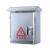 不锈钢防雨箱工程家用户外配电箱室外控制箱防水箱监控设备箱 201三联圆锁304018