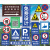 定制交通标志牌景区路牌警示牌铝板反光公路指示牌速广告标识牌 立柱款(+抱箍) 40x60cm
