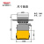 德力西按钮开关LAY8E-11BN自锁一开一闭启动停止钮自复位LA38点动 红色 自复位（松手回弹）
