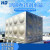 304不锈钢水箱楼顶太阳能保温水塔消防水箱长方形水塔储水罐定 圆形冷水箱4吨