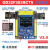 兆易创新GD32F303RCT6小板开发板三版例程开源 替代STM32F103 小板+0.96寸OLED+TF卡槽模块+WIFI模