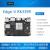 Khadas Edge-V RK3399开发板 六核ARM 蓝牙wifi Android Debia USB-C数据线