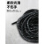 黑白缠绕管包线管电线保护套pe绕线管螺旋束线管收纳理线电源 黑色Φ4(18米)