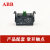 ABB MP1-41-42G/R-11MCB-10/01带灯组合式自恢复位平按钮开关 MCB-10 单独常开接触点