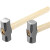 莎庭（SARTILL）八角锤木柄重型砸墙拆铁锤榔头羊角家用工具多功能石木工一体锤子 八角锤4P)约1.8斤