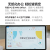 华为平板MatePad Air 11.5英寸2023款 144Hz护眼全面屏影音娱乐办公学习平板电脑HUAWEI 云锦白 WiFi 12GB+256G 柔光版 官方标配+三代原装星闪手写笔