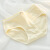A类婴儿棉女士内裤简约纯色5A抑菌内档纯棉中腰马卡龙少女三角裤 黄色 XL（105-135）