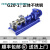 G型单螺杆泵高扬程不锈钢G0-1 G-1 G0-1 G-1G40-污 G0-1轴不锈钢0.立方/h_0.7