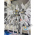 万代白雪姬高达模型MG白雪姬飞翼MB强袭自由独角兽巴巴托斯拼装玩具 MB强袭自由-光翼版(浮游炮+ 单模型工具