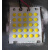 亚明照明LED驱动电源灯珠配件投光灯工矿灯 50瓦亚美纳米芯片
